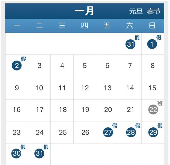 QQ图片20161202091809.png